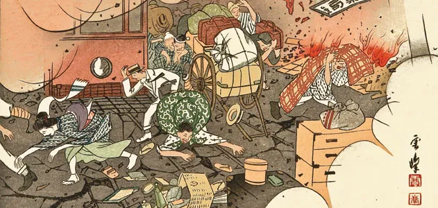 Earthquake and Celebrities